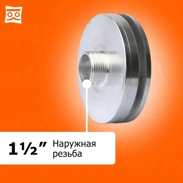Переходник для еврокуба со 100 мм на наружную резьбу (алюминиевый)_3