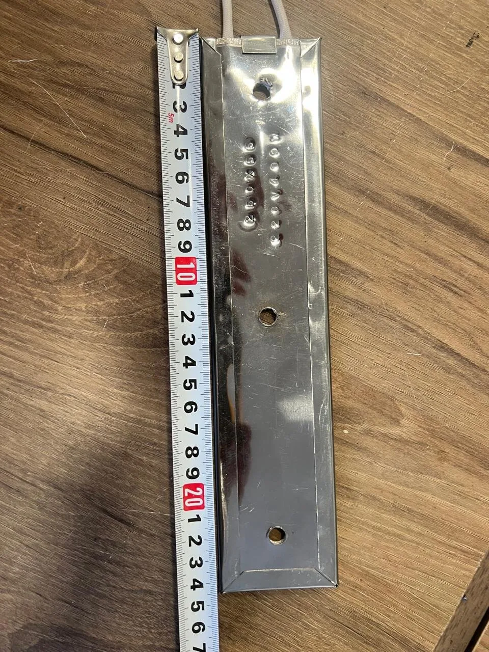 Нагреватель плоский ЭНПлМ250ммх55мм, 400Вт, 220В 1 Эскиз_1
